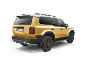 Zadní ochrana - Toyota Land Cruiser 250 (2024-)