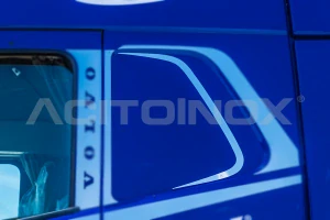 Nerezové lišty na bok kabiny, pro Volvo FH Aero